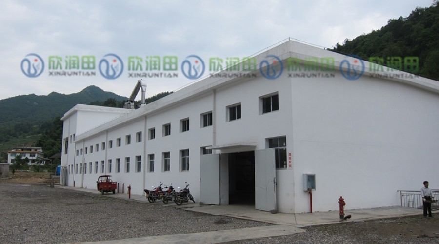 Hubei Sanxia Agriculture development Co.,Ltd